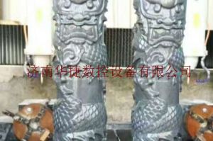 沈阳铁西区石材雕刻样板